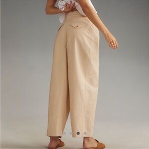 Maeve utility pant